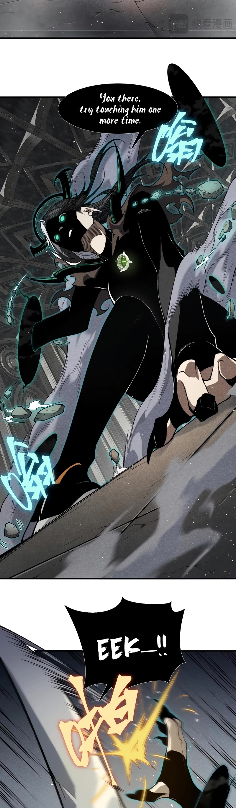 Demonic Evolution Chapter 58 page 5 - Chapter 58