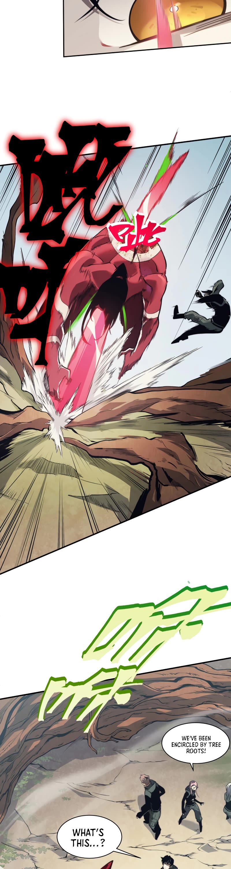 Demonic Evolution Chapter 6 page 13 - Chapter 6