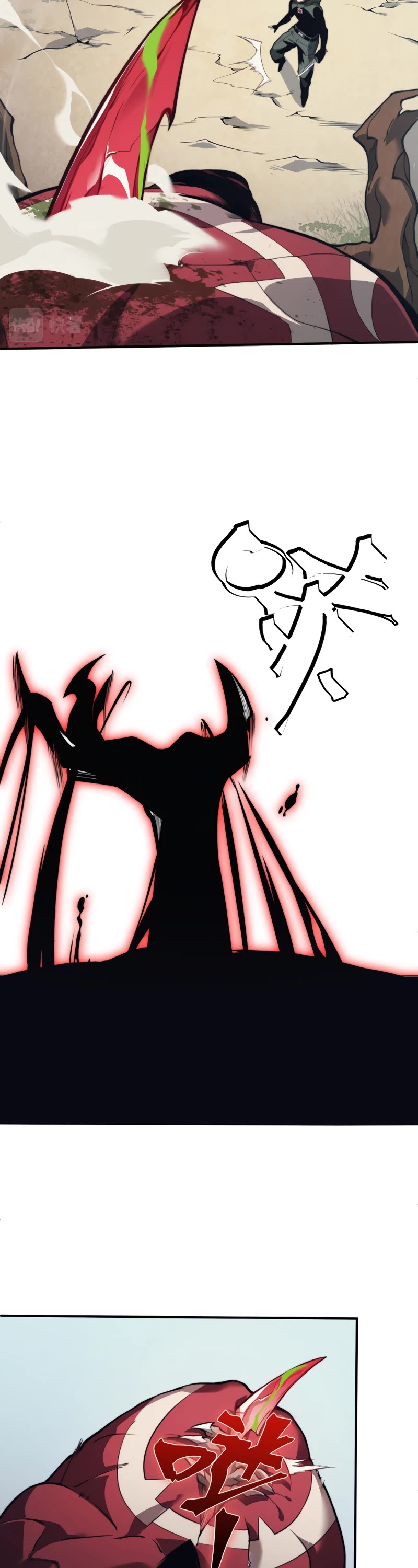 Demonic Evolution Chapter 6 page 14 - Chapter 6
