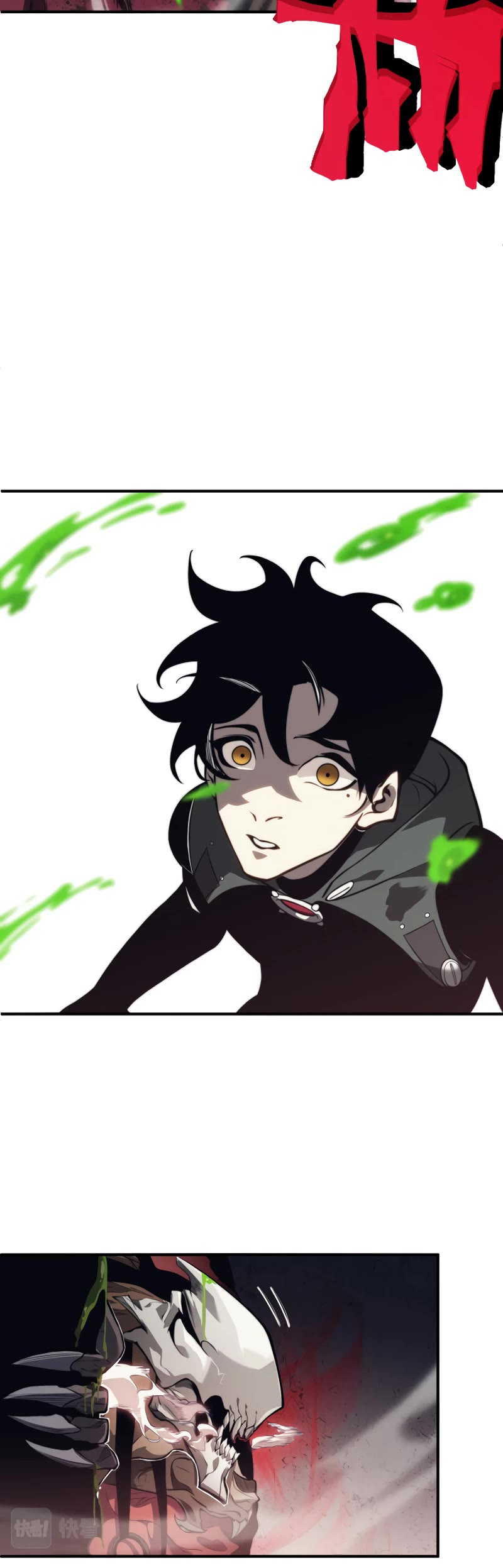 Demonic Evolution Chapter 6 page 16 - Chapter 6