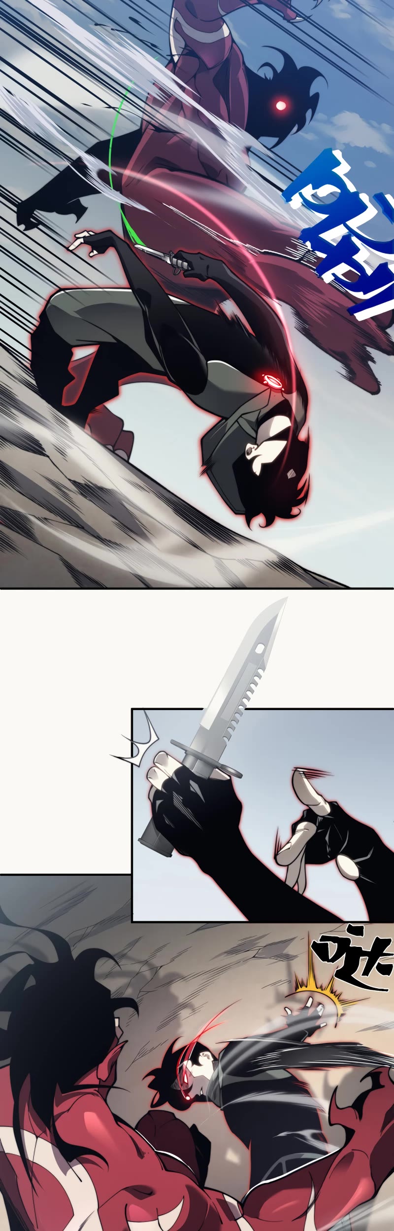 Demonic Evolution Chapter 6 page 5 - Chapter 6