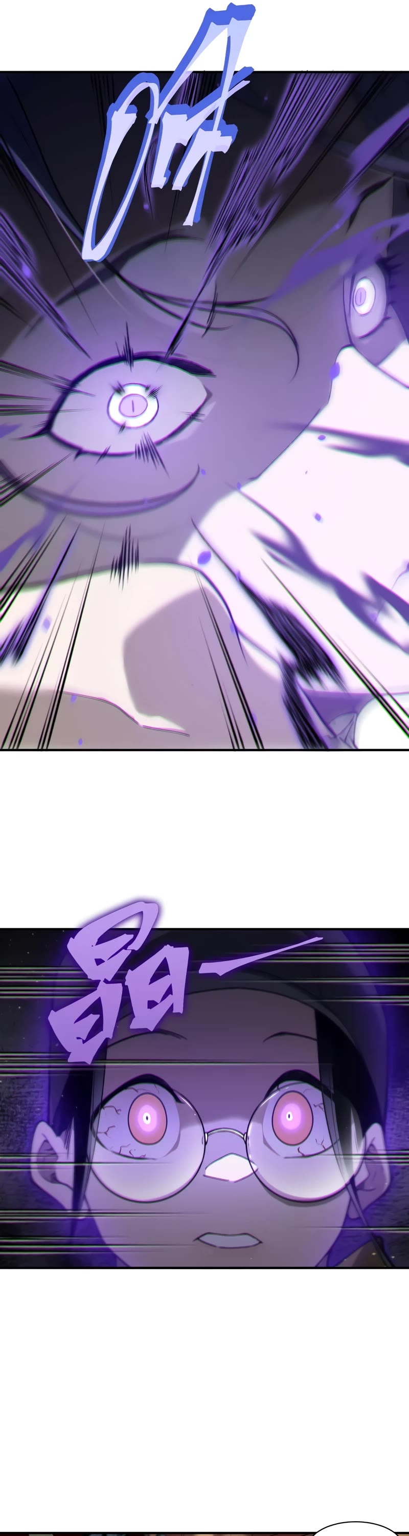 Demonic Evolution Chapter 61 page 16 - Chapter 61