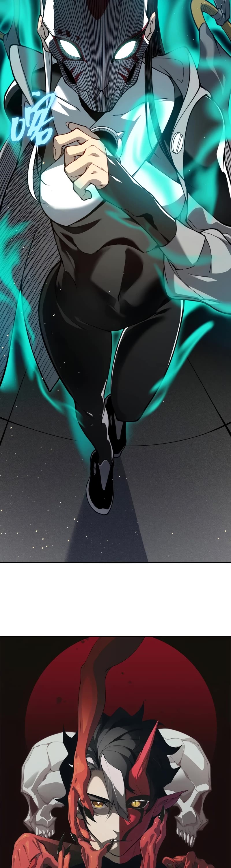 Demonic Evolution Chapter 61 page 3 - Chapter 61