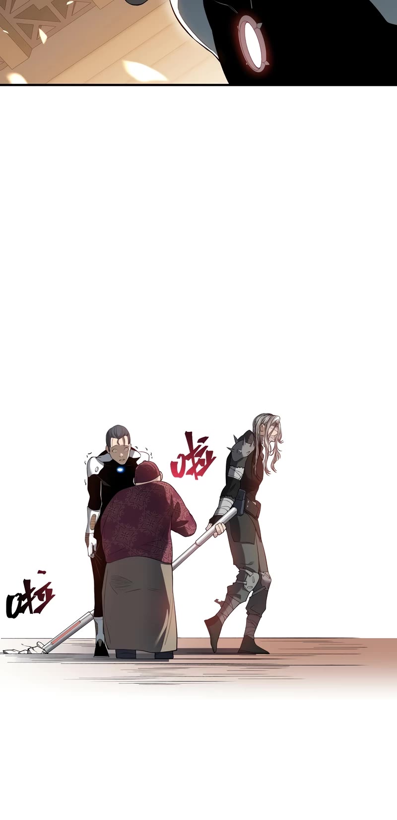 Demonic Evolution Chapter 63 page 27 - Chapter 63