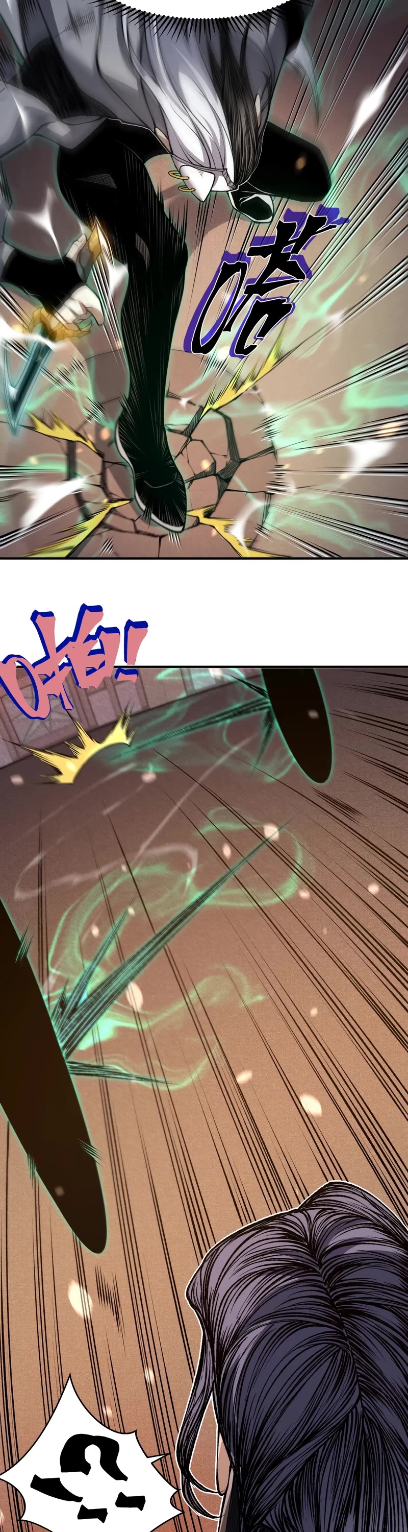 Demonic Evolution Chapter 64 page 17 - Chapter 64