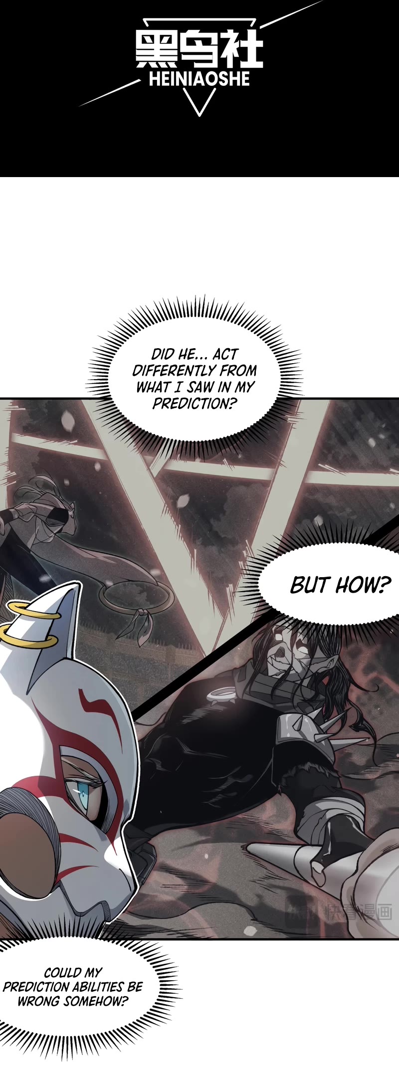 Demonic Evolution Chapter 64 page 4 - Chapter 64