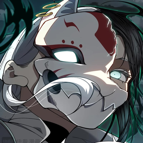 Demonic Evolution Chapter 64 cover