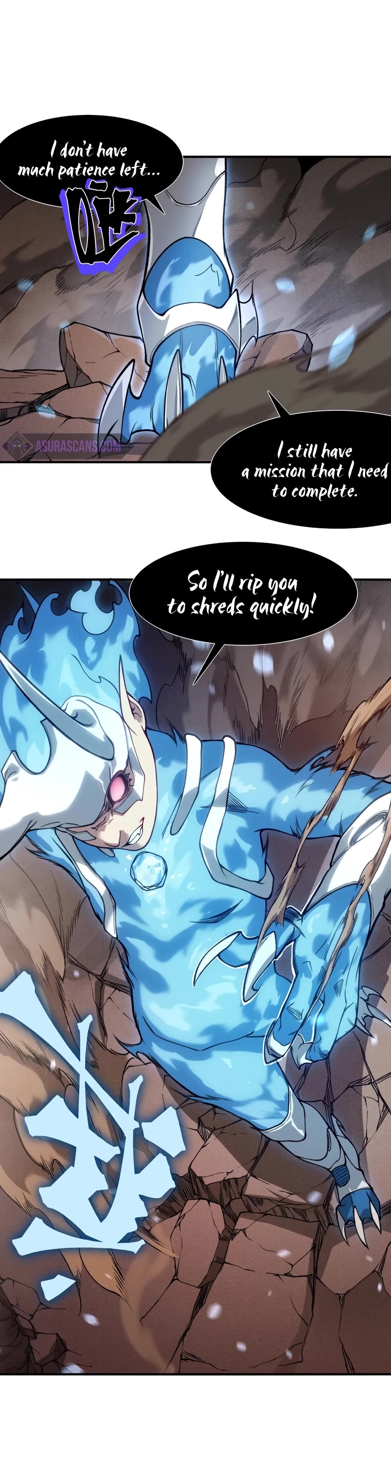 Demonic Evolution Chapter 67 page 2 - Chapter 67