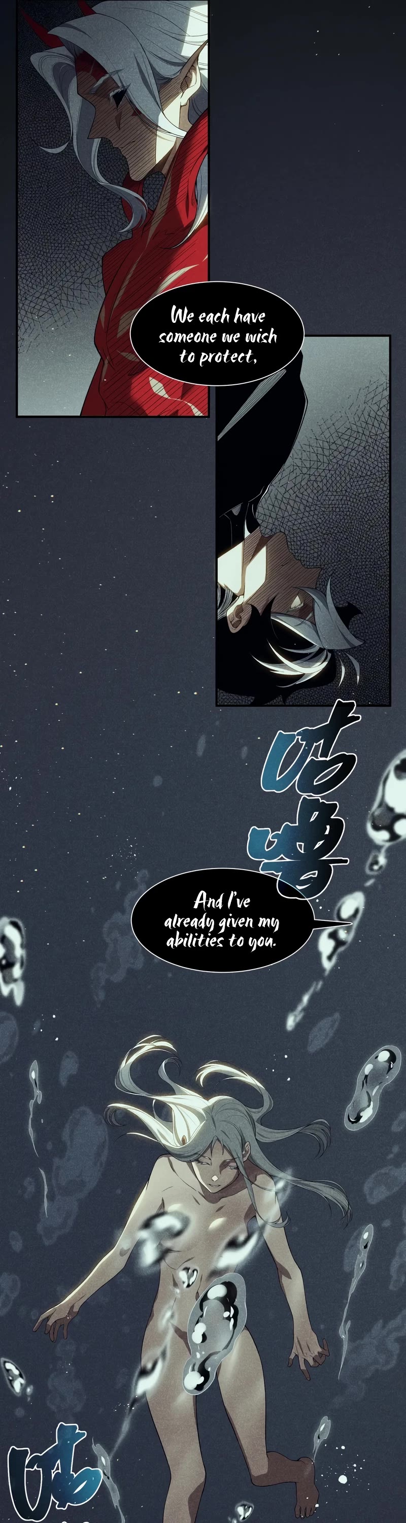 Demonic Evolution Chapter 68 page 13 - Chapter 68