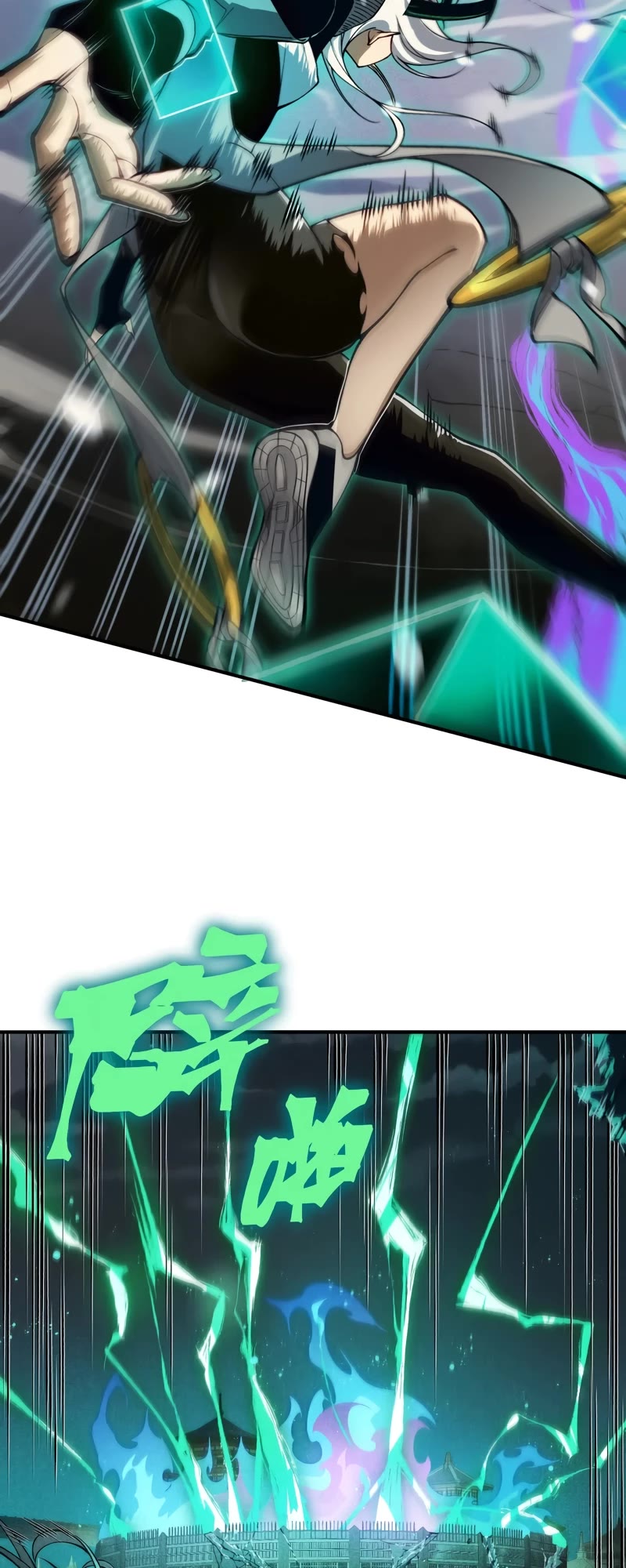 Demonic Evolution Chapter 68 page 23 - Chapter 68