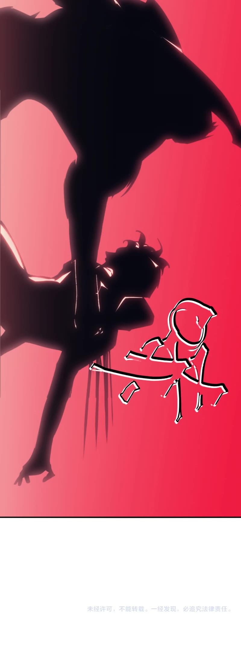 Demonic Evolution Chapter 7 page 30 - Chapter 7