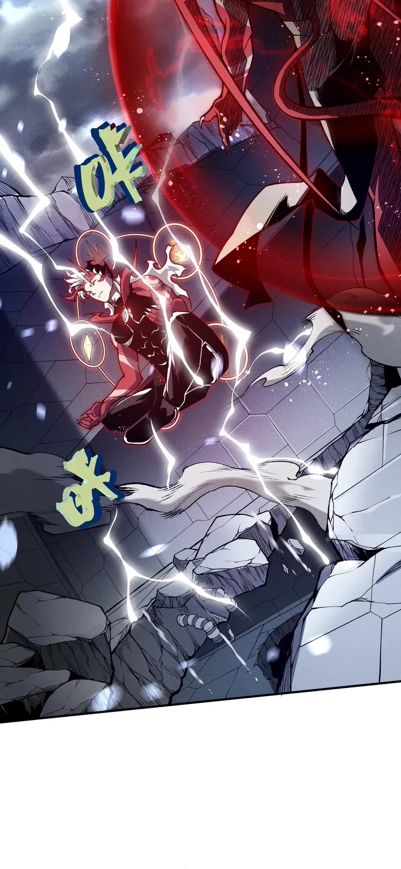 Demonic Evolution Chapter 70 page 15 - Chapter 70