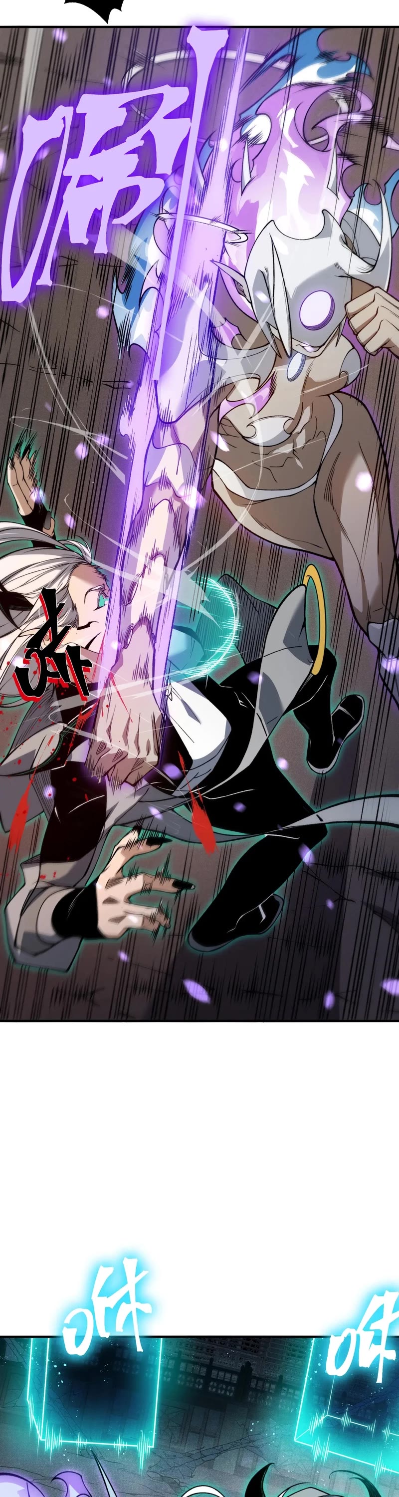 Demonic Evolution Chapter 70 page 25 - Chapter 70