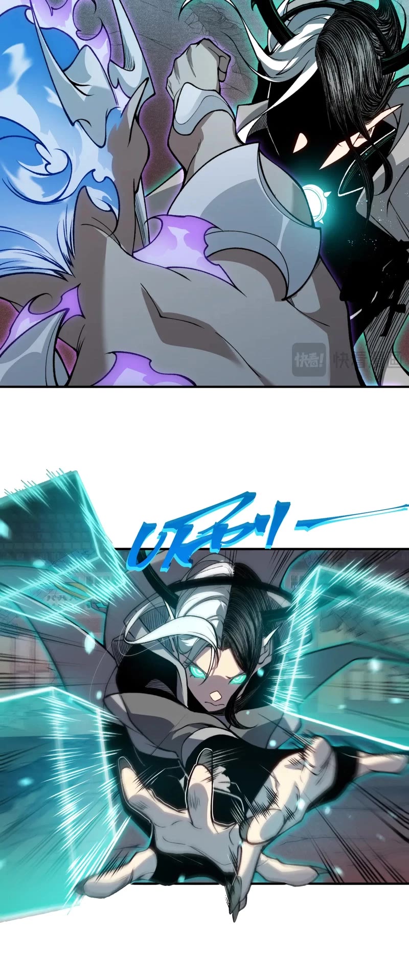 Demonic Evolution Chapter 70 page 26 - Chapter 70