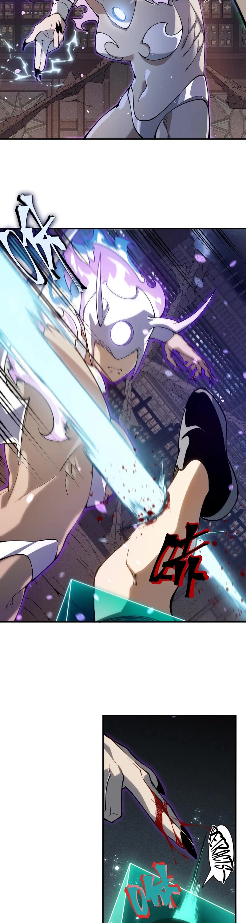 Demonic Evolution Chapter 70 page 33 - Chapter 70