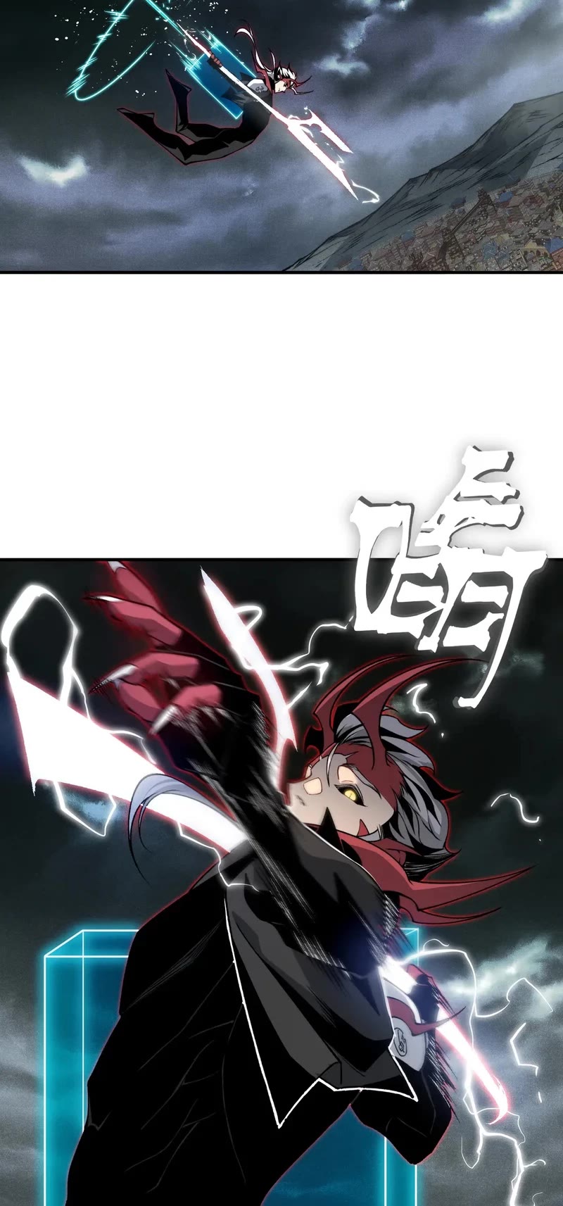 Demonic Evolution Chapter 72 page 16 - Chapter 72
