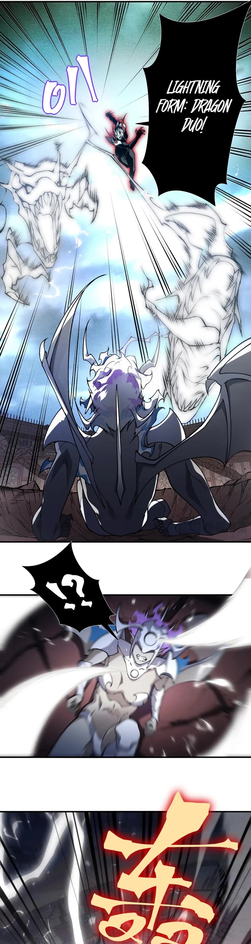 Demonic Evolution Chapter 72 page 18 - Chapter 72