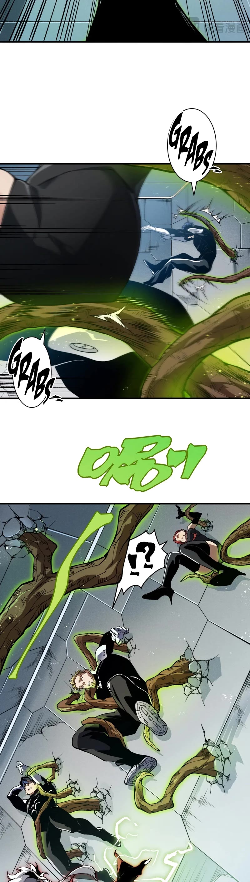 Demonic Evolution Chapter 75 page 10 - Chapter 75