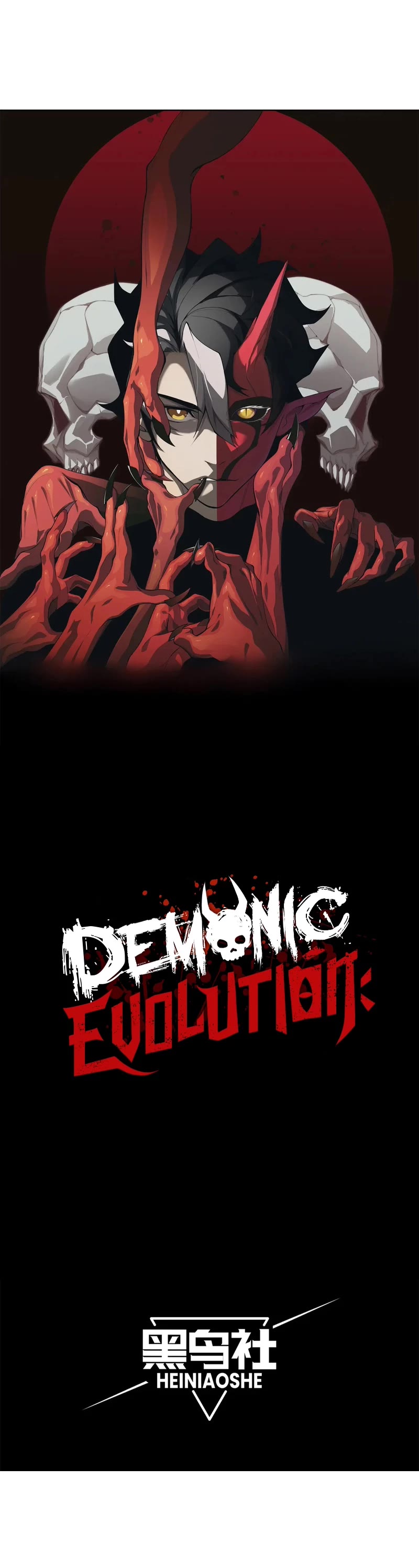 Demonic Evolution Chapter 75 page 4 - Chapter 75