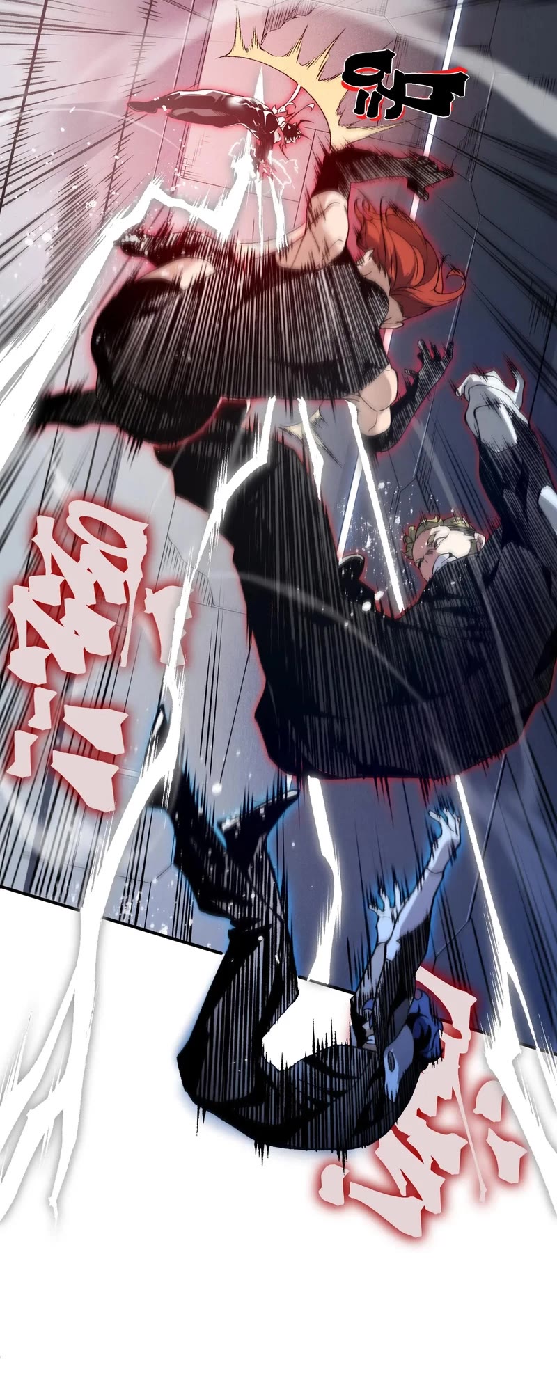 Demonic Evolution Chapter 75 page 8 - Chapter 75