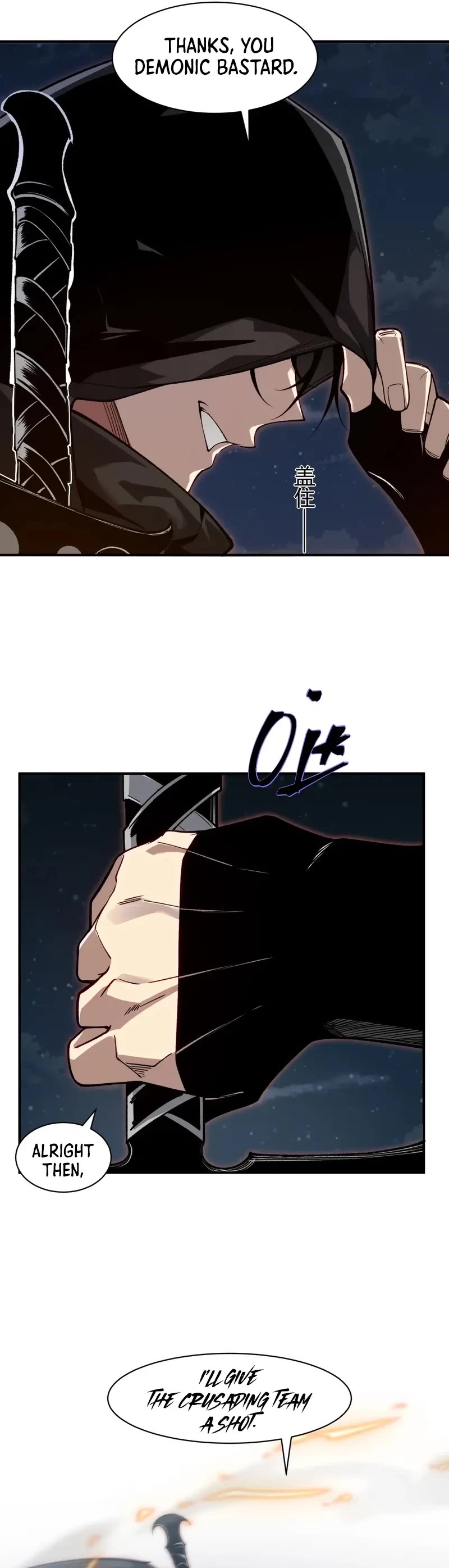 Demonic Evolution Chapter 77 page 38 - Chapter 77