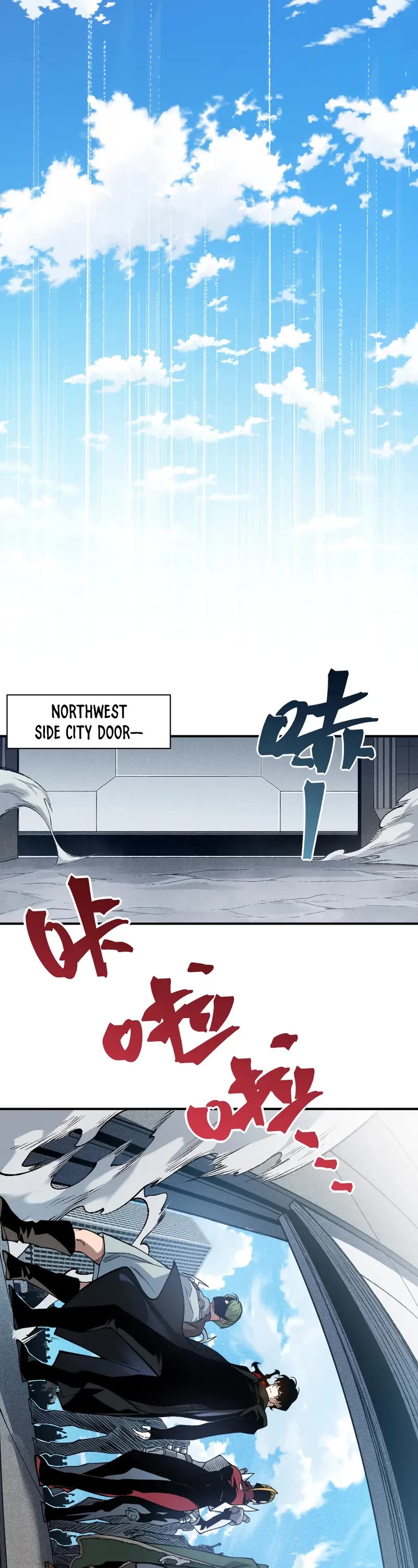 Demonic Evolution Chapter 78 page 15 - Chapter 78