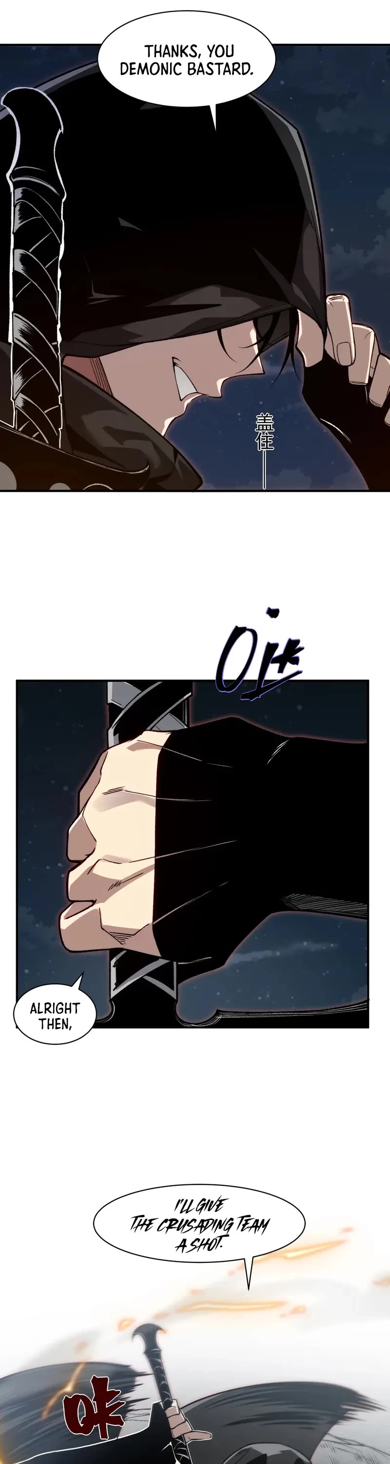 Demonic Evolution Chapter 78 page 2 - Chapter 78
