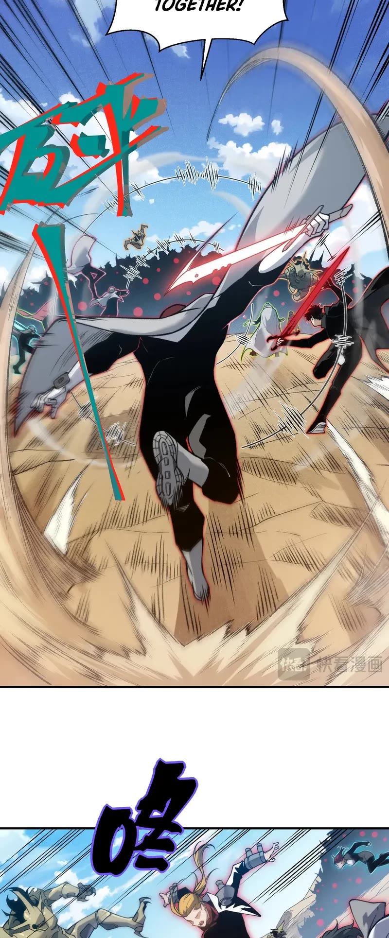 Demonic Evolution Chapter 78 page 24 - Chapter 78