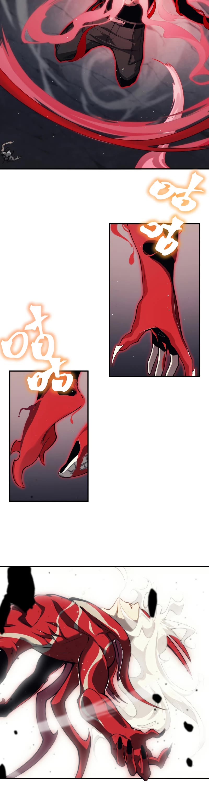 Demonic Evolution Chapter 8 page 24 - Chapter 8