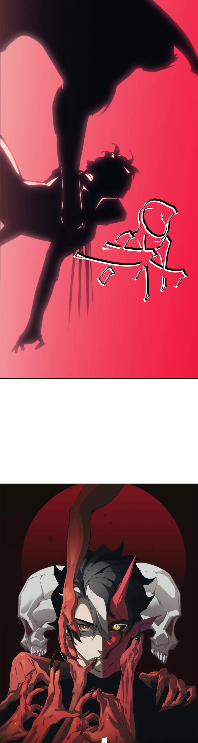 Demonic Evolution Chapter 8 page 3 - Chapter 8