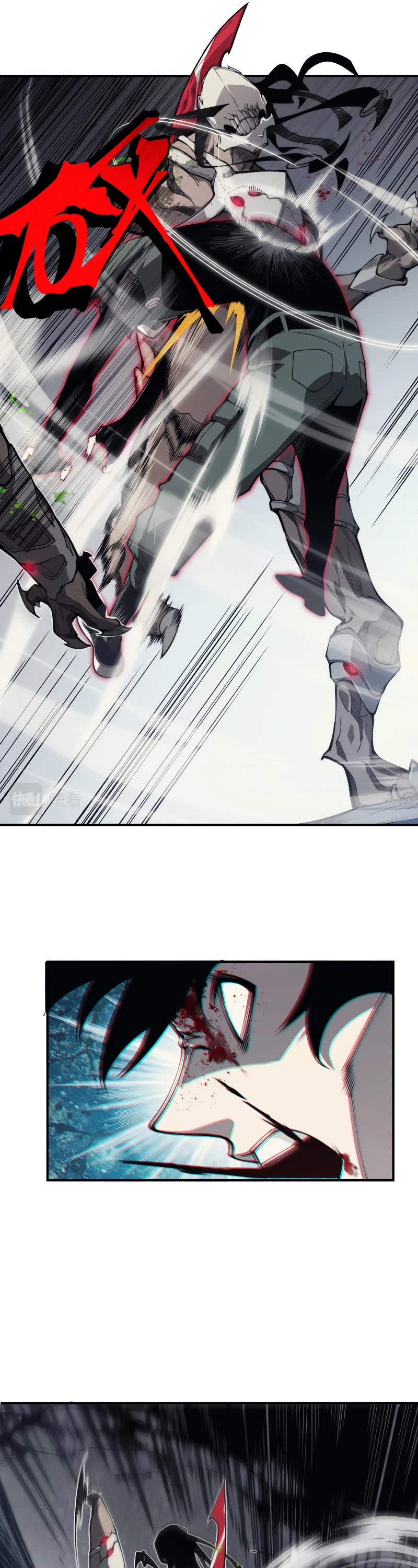 Demonic Evolution Chapter 8 page 8 - Chapter 8