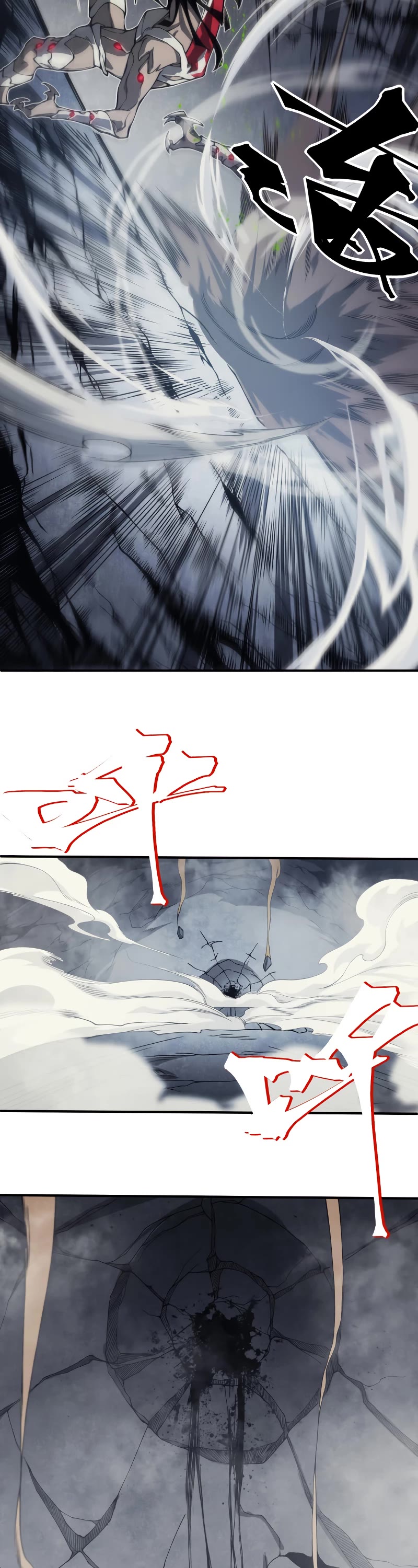 Demonic Evolution Chapter 8 page 9 - Chapter 8