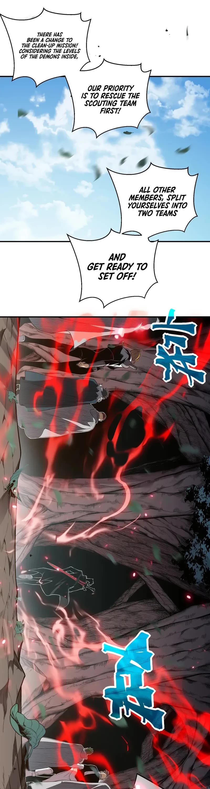 Demonic Evolution Chapter 80 page 14 - Chapter 80