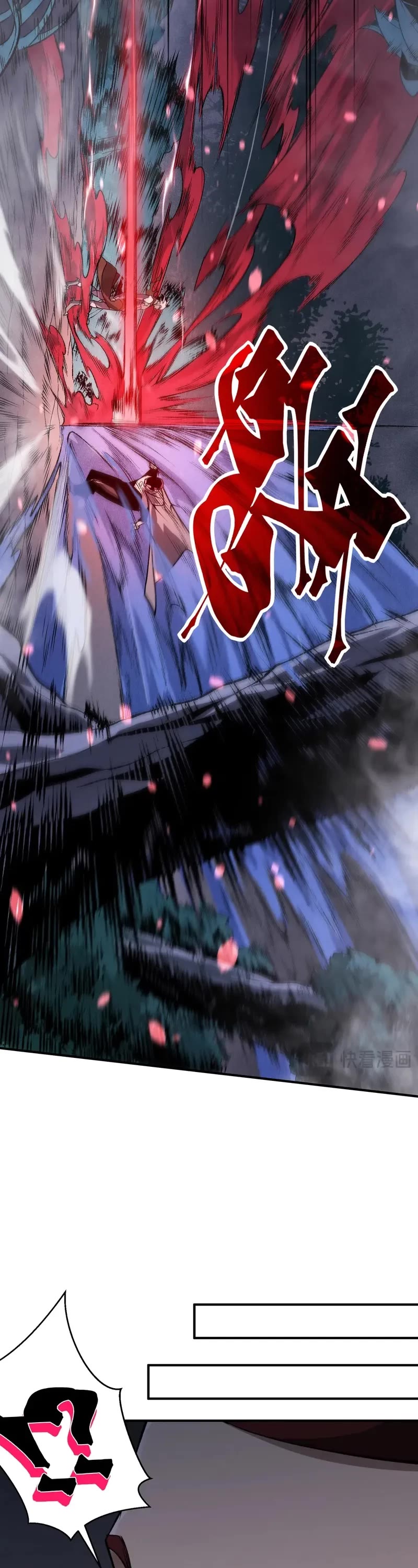 Demonic Evolution Chapter 81 page 21 - Chapter 81