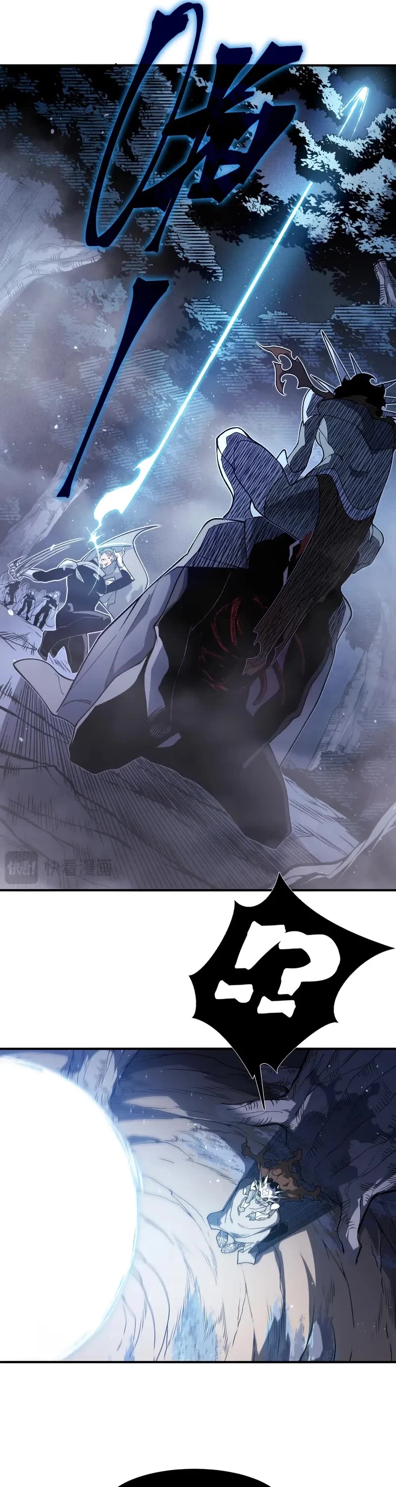 Demonic Evolution Chapter 81 page 6 - Chapter 81