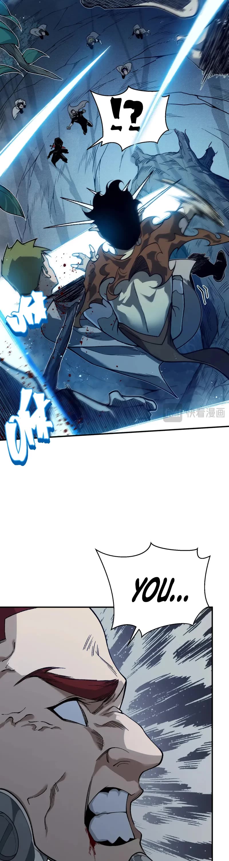 Demonic Evolution Chapter 82 page 17 - Chapter 82