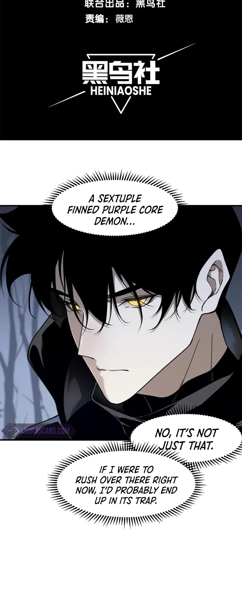 Demonic Evolution Chapter 82 page 5 - Chapter 82