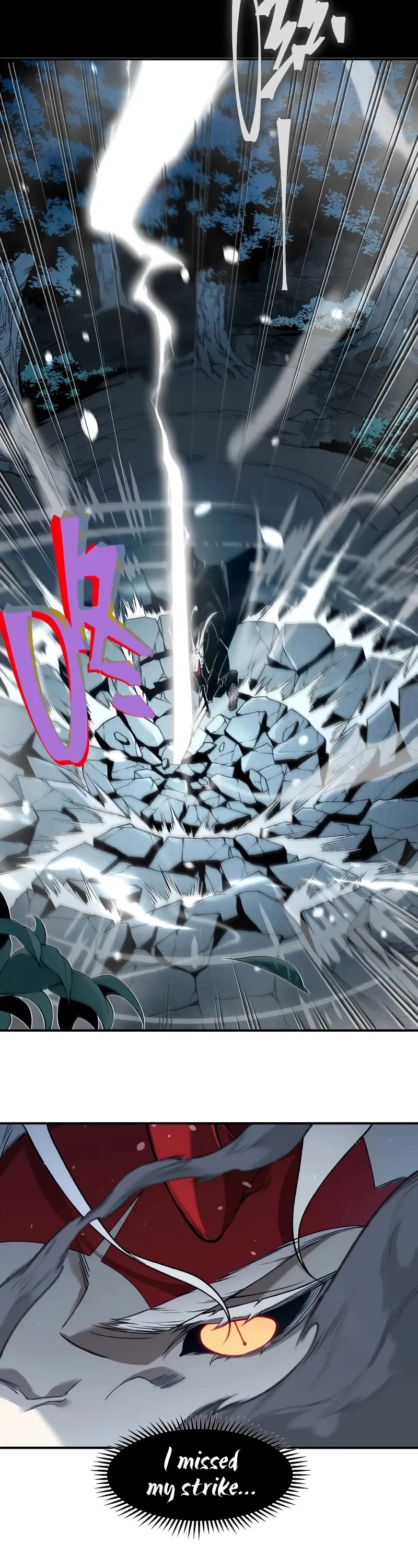 Demonic Evolution Chapter 83 page 25 - Chapter 83