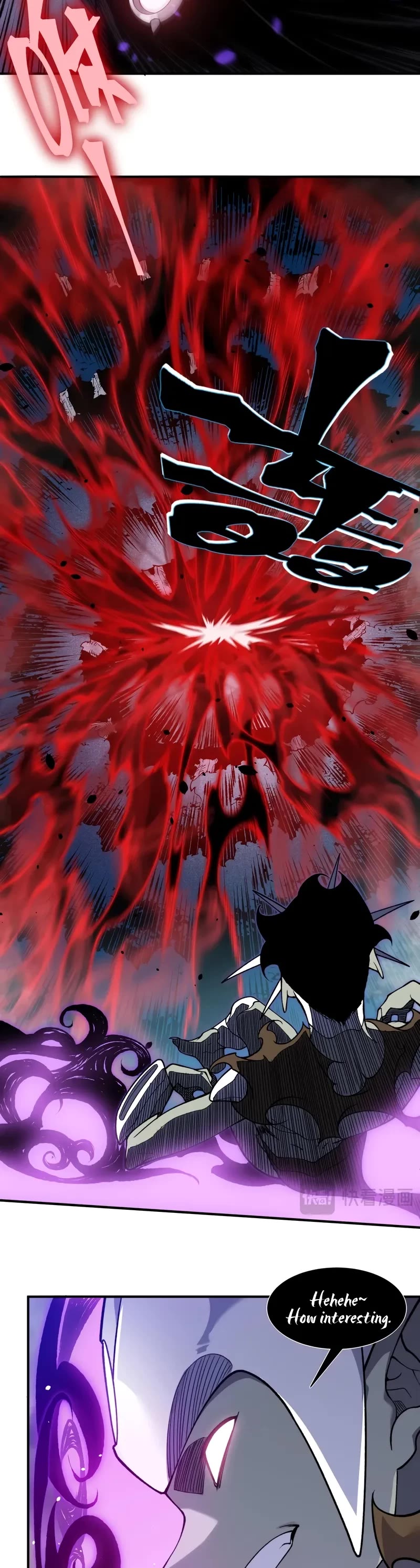 Demonic Evolution Chapter 83 page 6 - Chapter 83