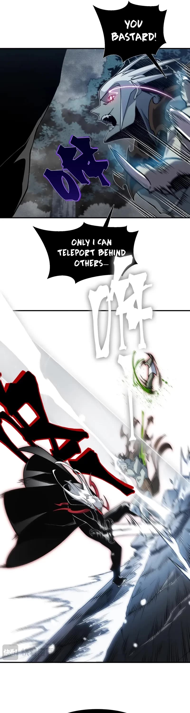 Demonic Evolution Chapter 84 page 17 - Chapter 84