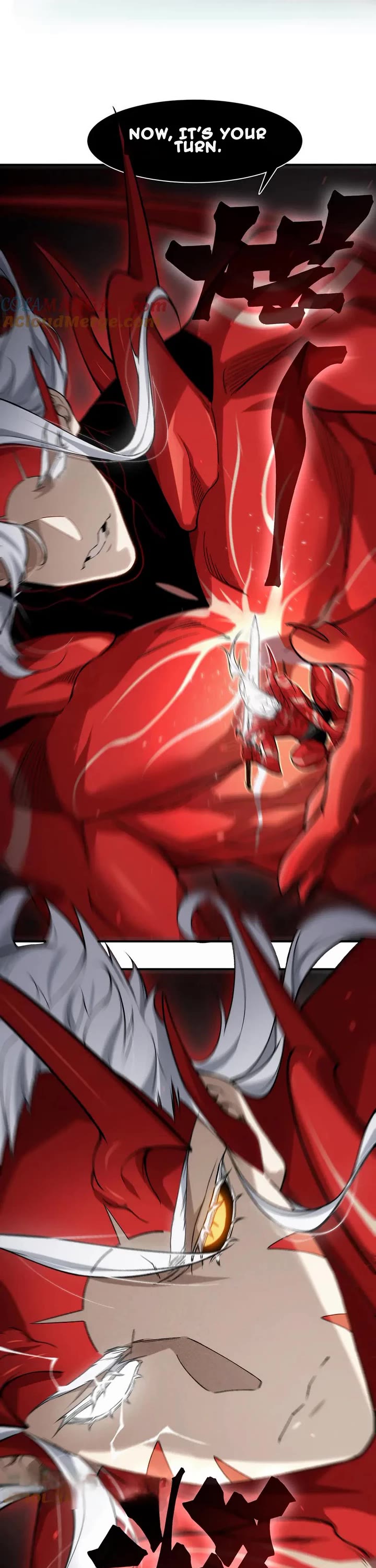 Demonic Evolution Chapter 88 page 1 - Chapter 88: Ang's Six-Fin Evolution