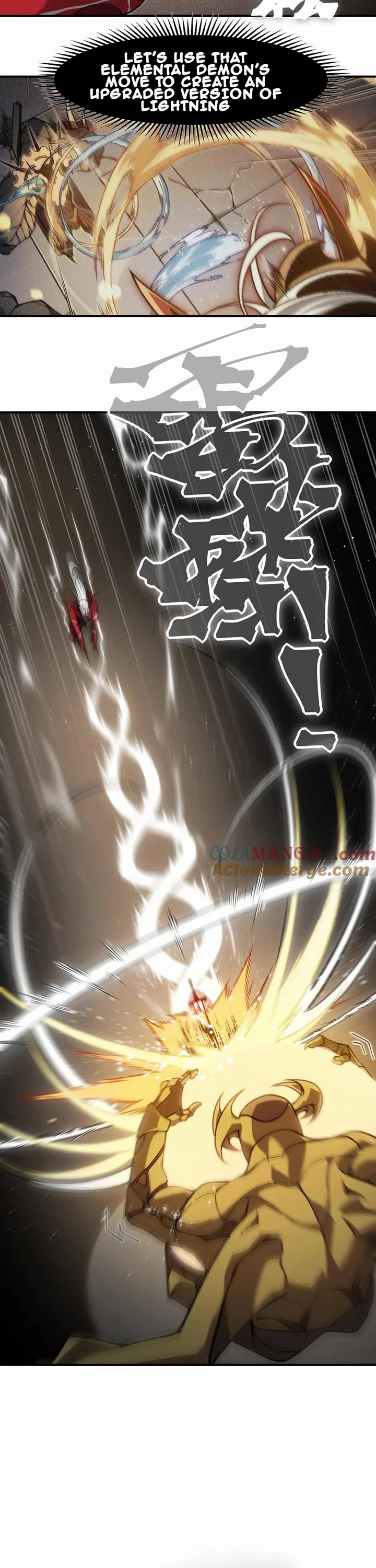 Demonic Evolution Chapter 88 page 21 - Chapter 88: Ang's Six-Fin Evolution