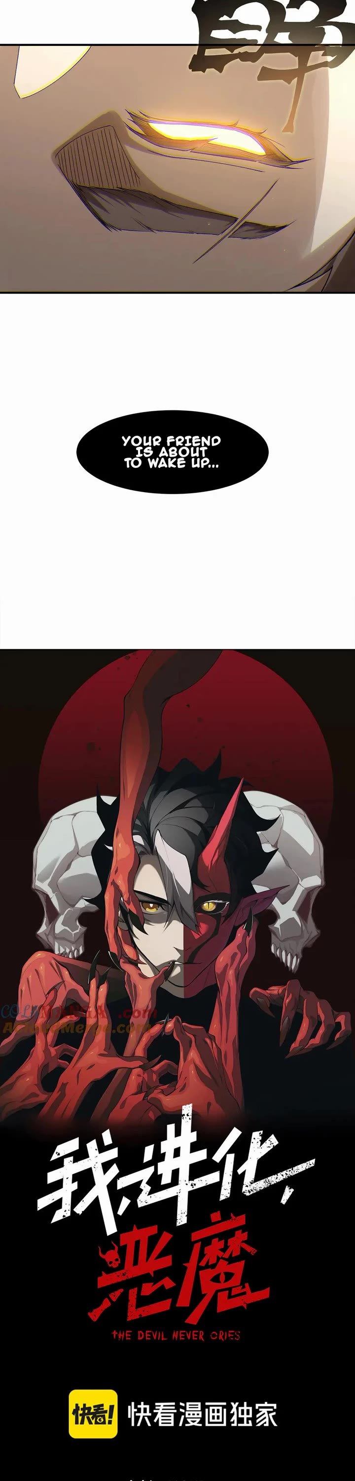 Demonic Evolution Chapter 89 page 2 - Chapter 89: Demon Snow
