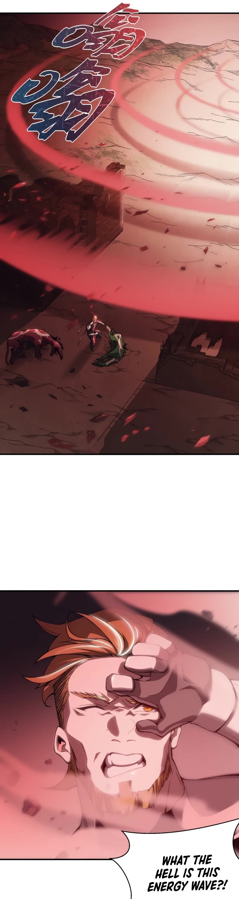 Demonic Evolution Chapter 9 page 12 - Chapter 9