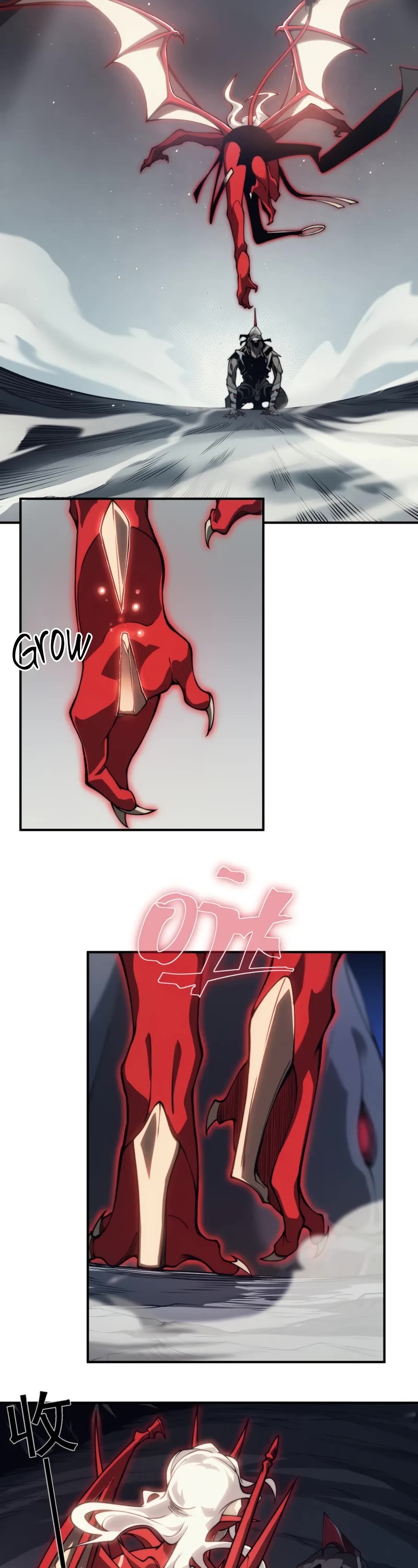 Demonic Evolution Chapter 9 page 14 - Chapter 9