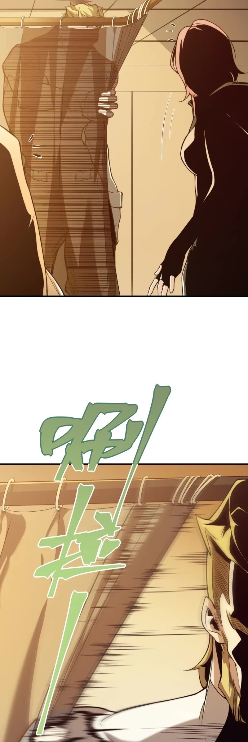 Demonic Evolution Chapter 9 page 43 - Chapter 9