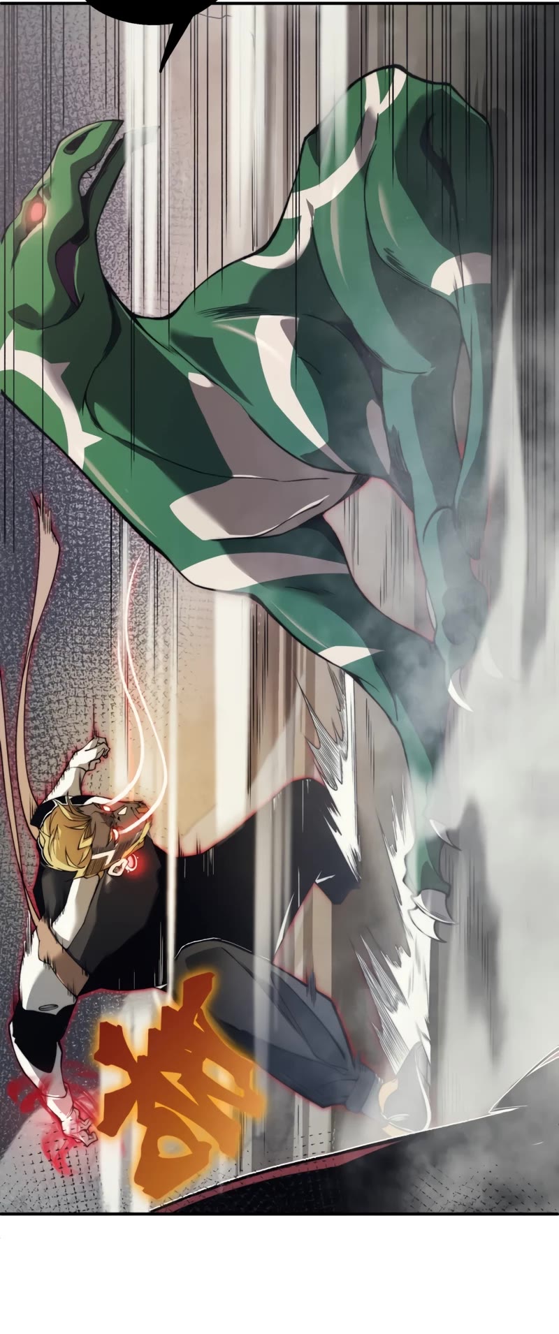 Demonic Evolution Chapter 9 page 6 - Chapter 9