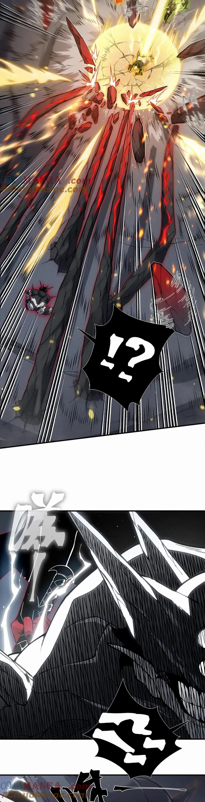 Demonic Evolution Chapter 91 page 19 - Chapter 91: Two Demon Cores