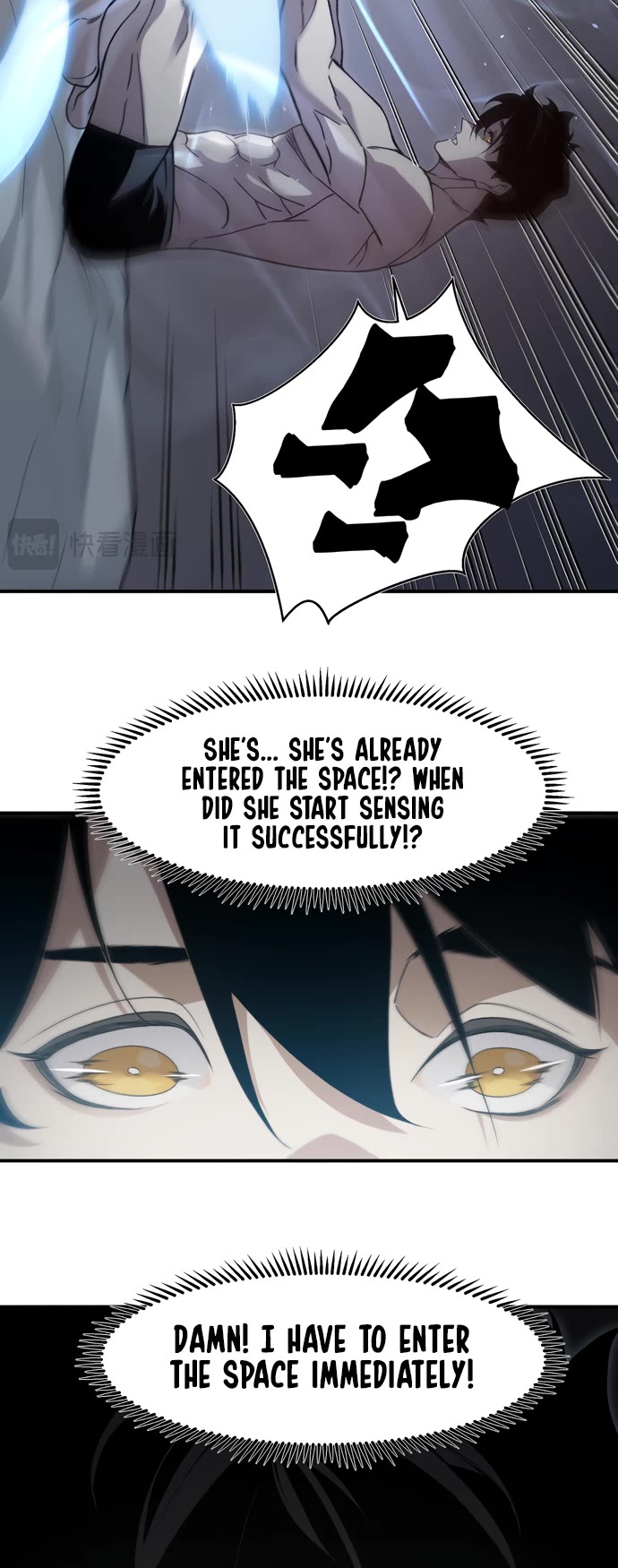 Demonic Evolution Chapter 94 page 12 - Chapter 94