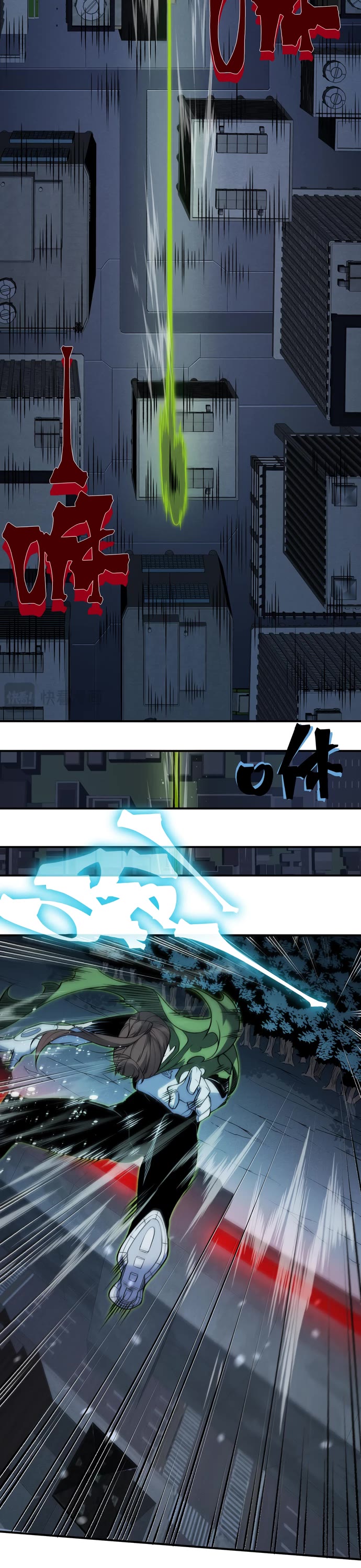 Demonic Evolution Chapter 96 page 24 - Chapter 96
